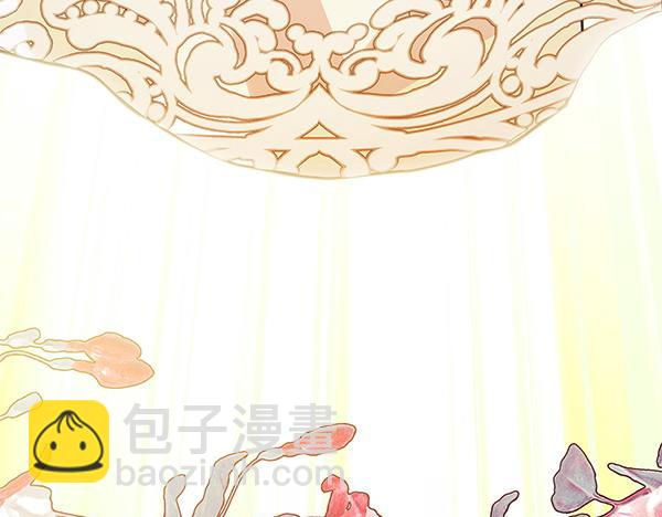 第11话 你本该是我的232