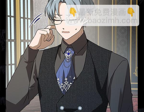 第11话 你本该是我的238