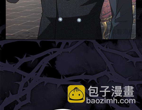 第11话 你本该是我的239