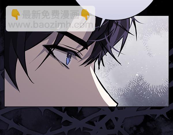 第11话 你本该是我的241