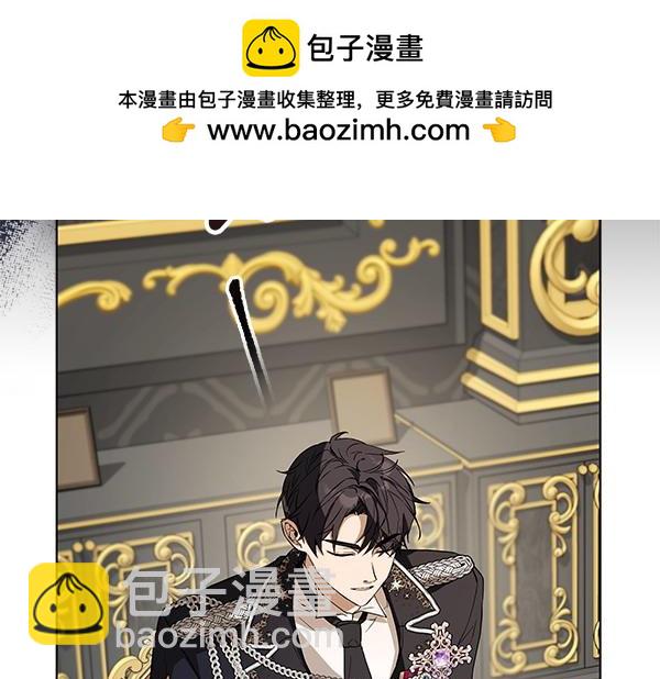 第11话 你本该是我的243