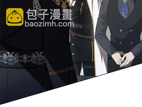 第11话 你本该是我的247