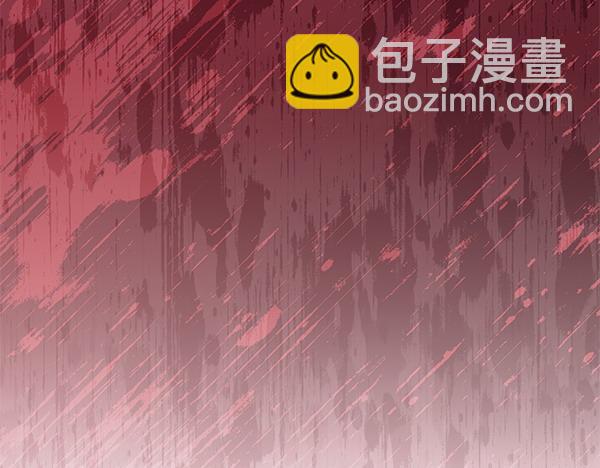 第11话 你本该是我的254