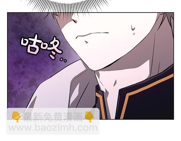 第11话 你本该是我的257