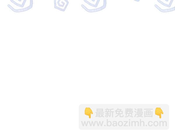 第11话 你本该是我的263
