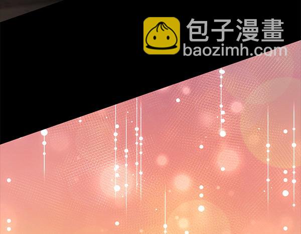 第11话 你本该是我的32