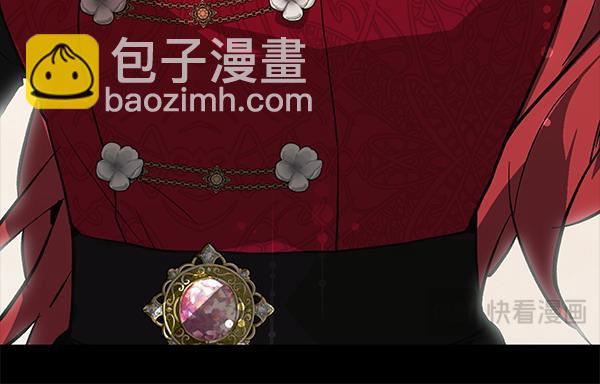 第11话 你本该是我的36