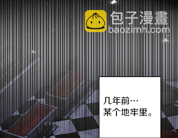 第11话 你本该是我的38