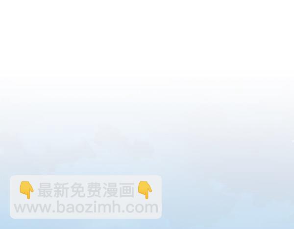 第11话 你本该是我的4