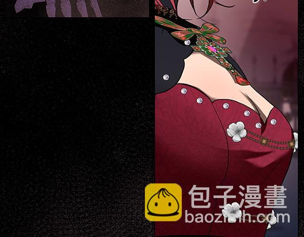 第11话 你本该是我的44