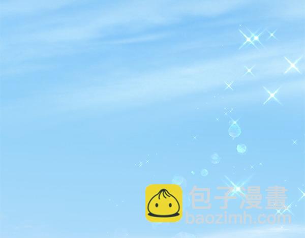 第11话 你本该是我的6