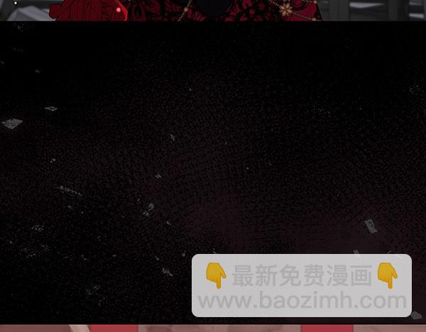 第11话 你本该是我的66