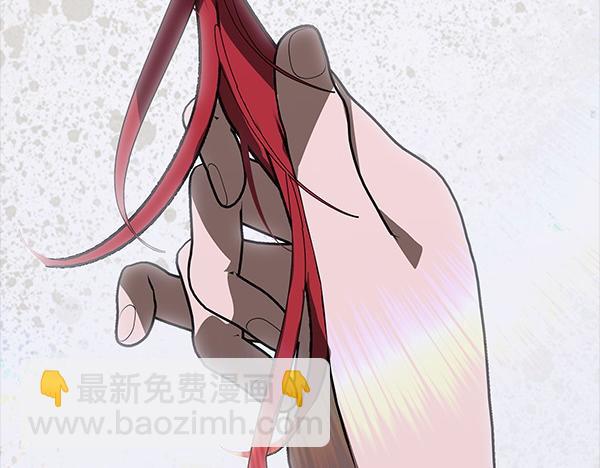 第11话 你本该是我的72