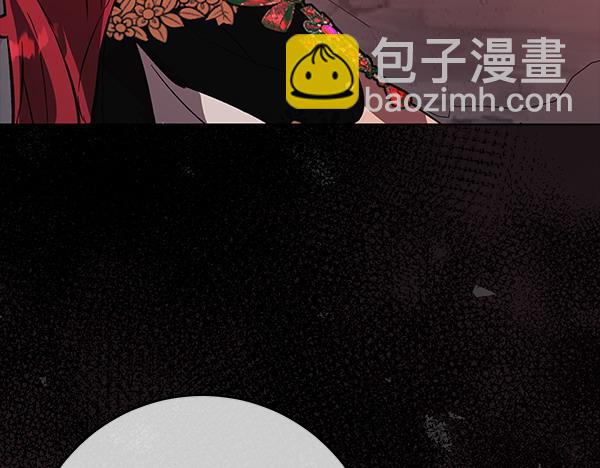 第11话 你本该是我的76