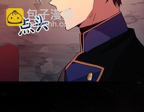 第11话 你本该是我的78