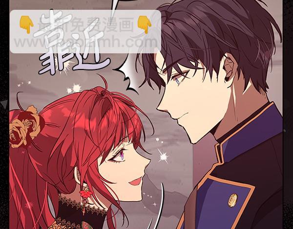 第11话 你本该是我的80