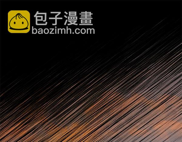 第11话 你本该是我的87