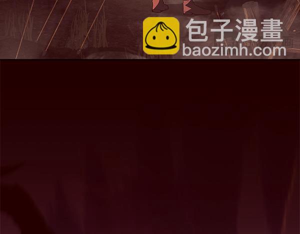 第11话 你本该是我的90