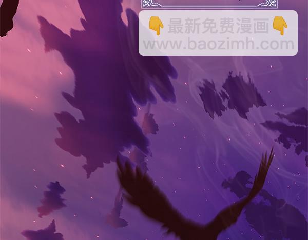 第11话 你本该是我的94