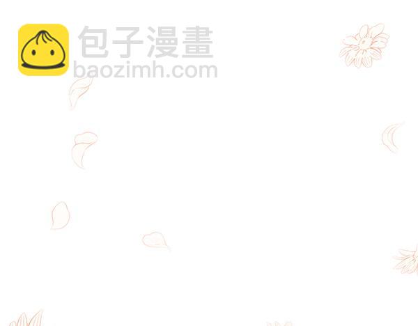 第11话 你本该是我的99