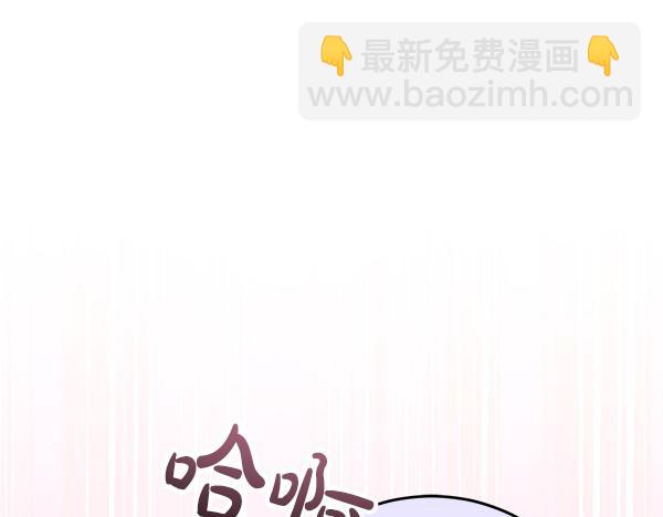 第14话 扑倒104