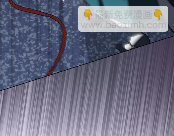 第14话 扑倒116