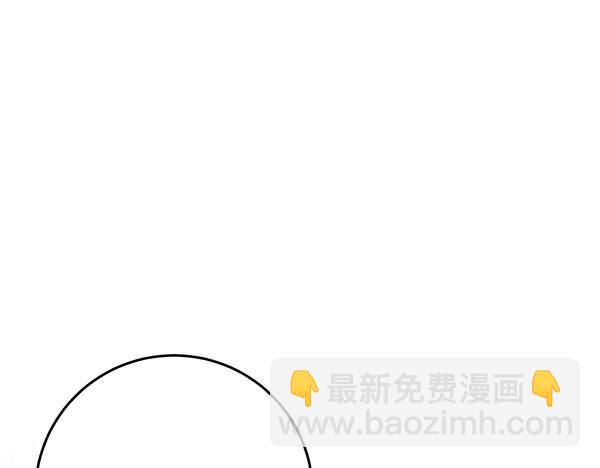 第14话 扑倒127