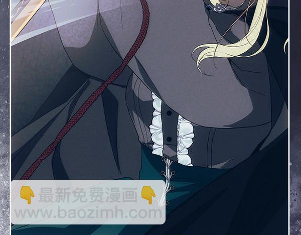第14话 扑倒130