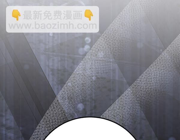 第14话 扑倒132