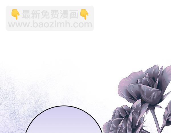 第14话 扑倒140