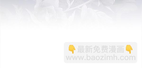 第14话 扑倒143
