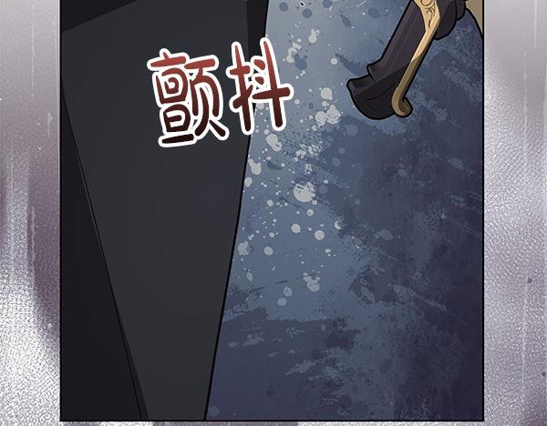 第14话 扑倒149