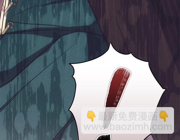 第14话 扑倒169