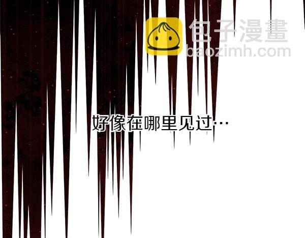 第14话 扑倒173