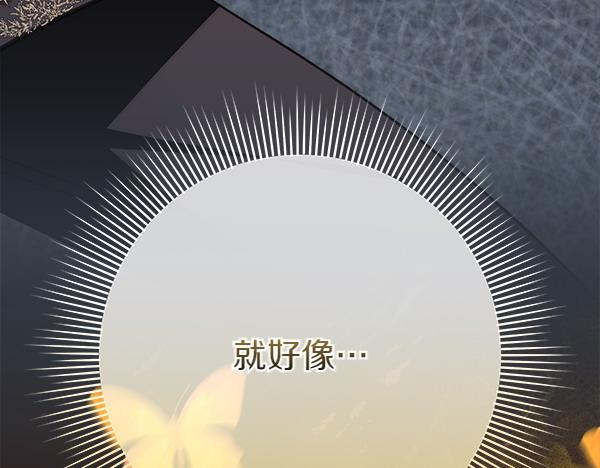 第14话 扑倒179