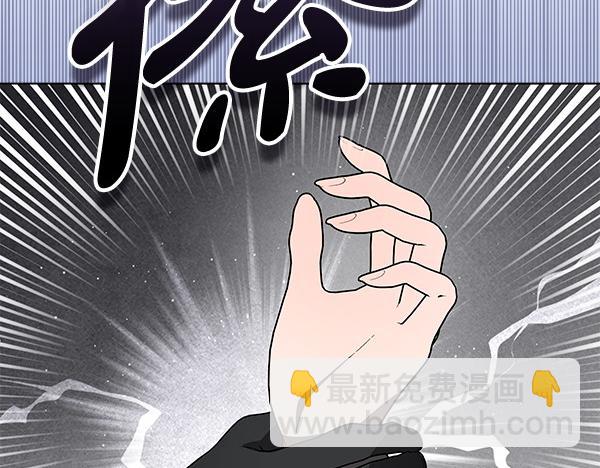 第14话 扑倒193