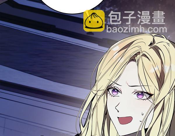 第14话 扑倒202