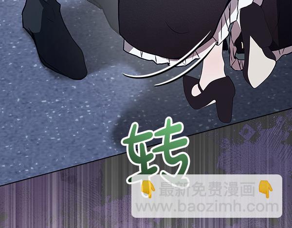 第14话 扑倒206