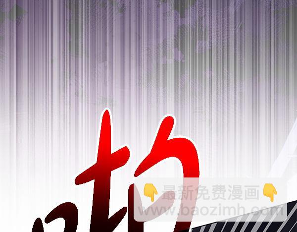 第14话 扑倒207