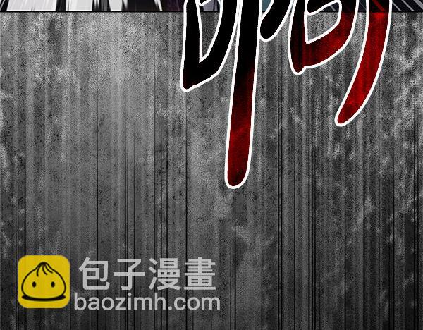 第14话 扑倒210