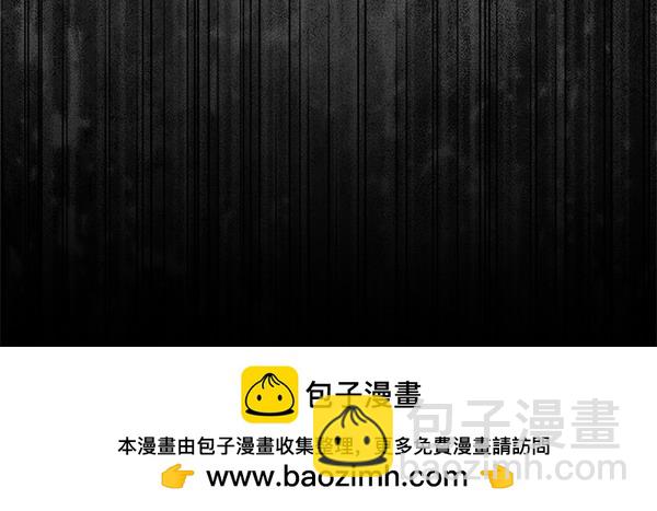 第14话 扑倒211