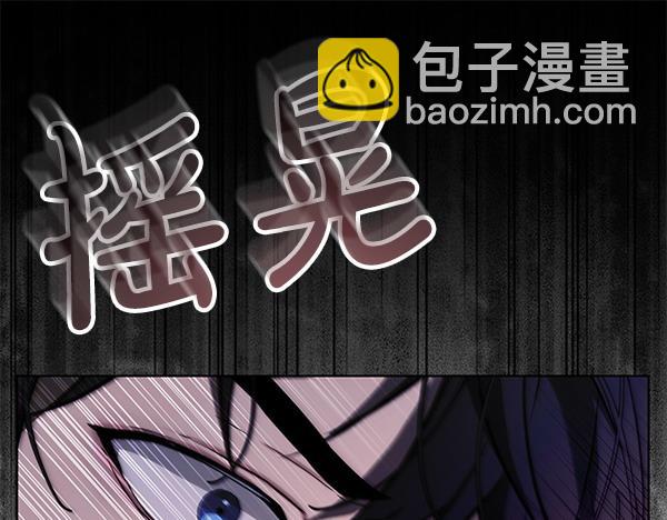 第14话 扑倒216