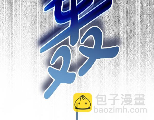 第14话 扑倒219