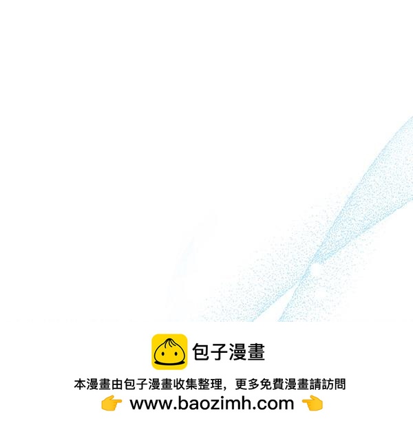 第14话 扑倒222