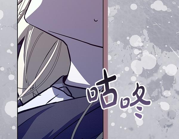 第14话 扑倒243