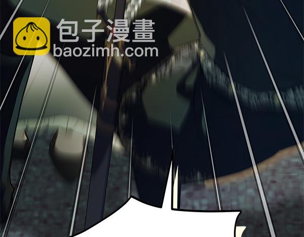 第14话 扑倒254