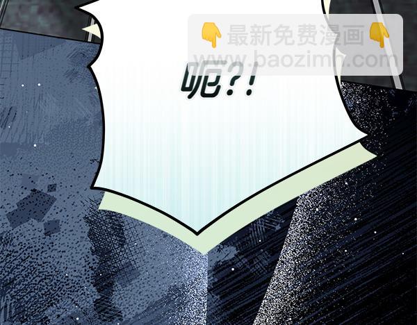 第14话 扑倒255