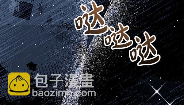 第14话 扑倒256