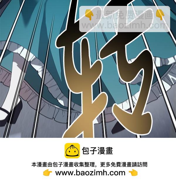 第14话 扑倒265