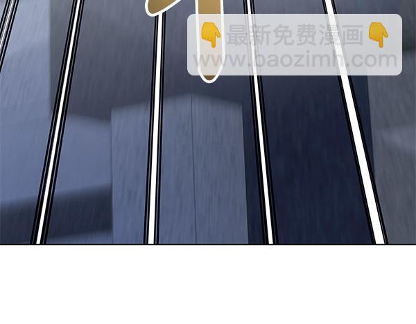 第14话 扑倒270